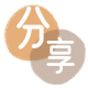 台州遂宁信用卡接单平台☀️诚信信用卡24小时在线靠谱商家推荐